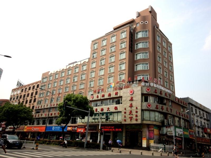 Greentree Inn Zhejiang Ningbo East Baizhuang Rd. Express Hotel Extérieur photo